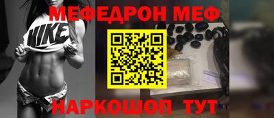 ПСИЛОЦИБИНОВЫЕ ГРИБЫ Комсомольск-на-Амуре