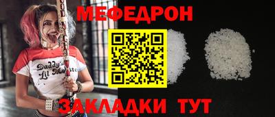 индика Конаково