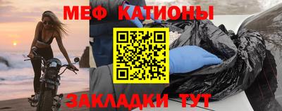индика Конаково