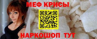 индика Конаково