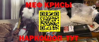 ПСИЛОЦИБИНОВЫЕ ГРИБЫ Комсомольск-на-Амуре
