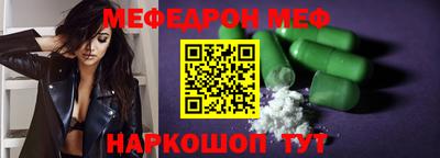 ПСИЛОЦИБИНОВЫЕ ГРИБЫ Комсомольск-на-Амуре