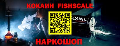 индика Конаково