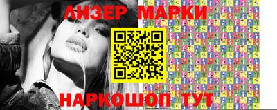 индика Конаково