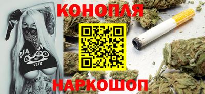 гидра Коммунар