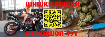 индика Конаково