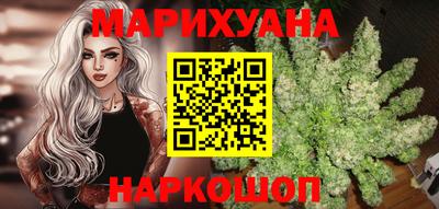 гидра Коммунар