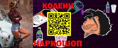 ПСИЛОЦИБИНОВЫЕ ГРИБЫ Комсомольск-на-Амуре
