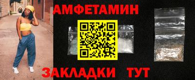 индика Конаково