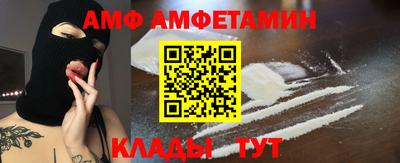 ПСИЛОЦИБИНОВЫЕ ГРИБЫ Комсомольск-на-Амуре