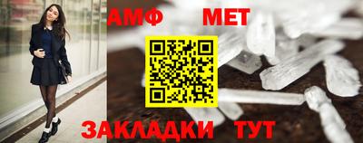 индика Конаково