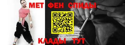 ПСИЛОЦИБИНОВЫЕ ГРИБЫ Комсомольск-на-Амуре
