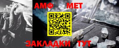 ПСИЛОЦИБИНОВЫЕ ГРИБЫ Комсомольск-на-Амуре