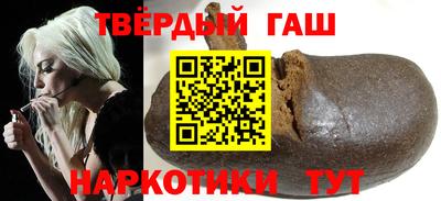 индика Конаково