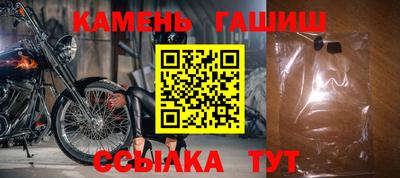 ПСИЛОЦИБИНОВЫЕ ГРИБЫ Комсомольск-на-Амуре