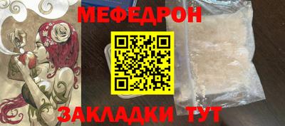 гидра Коммунар