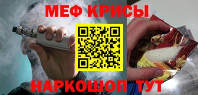 индика Конаково