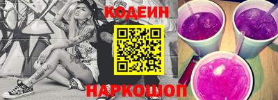 альфа пвп VHQ Аша