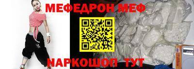 гидра Коммунар