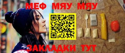 гидра Коммунар