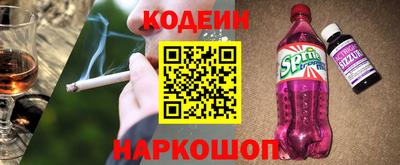индика Конаково