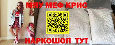 индика Конаково