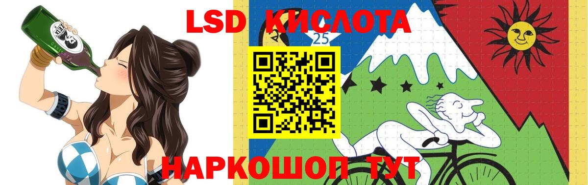Cocaine  МЕТ  Гашиш  Бошки Шишки  Вход с VPN  Кисловодск  Где купить  ГАШ  Меф МЯУ МЯУ кристаллы 